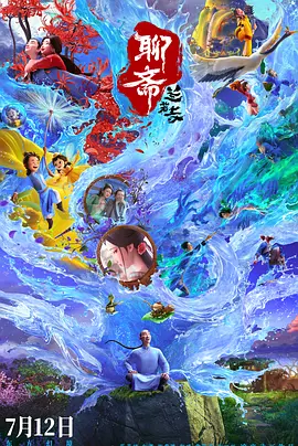 狼人青草久久网尹人